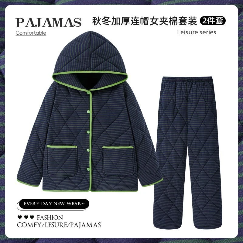 连帽家居服套装2025新款冬季三层夹棉加绒加厚条纹睡衣女大码外穿