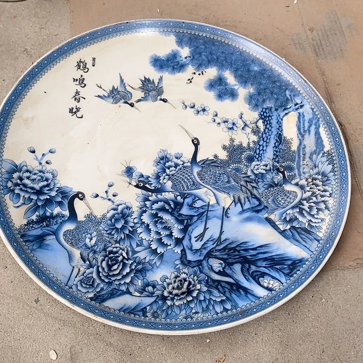 瓷片我也好可爱的小