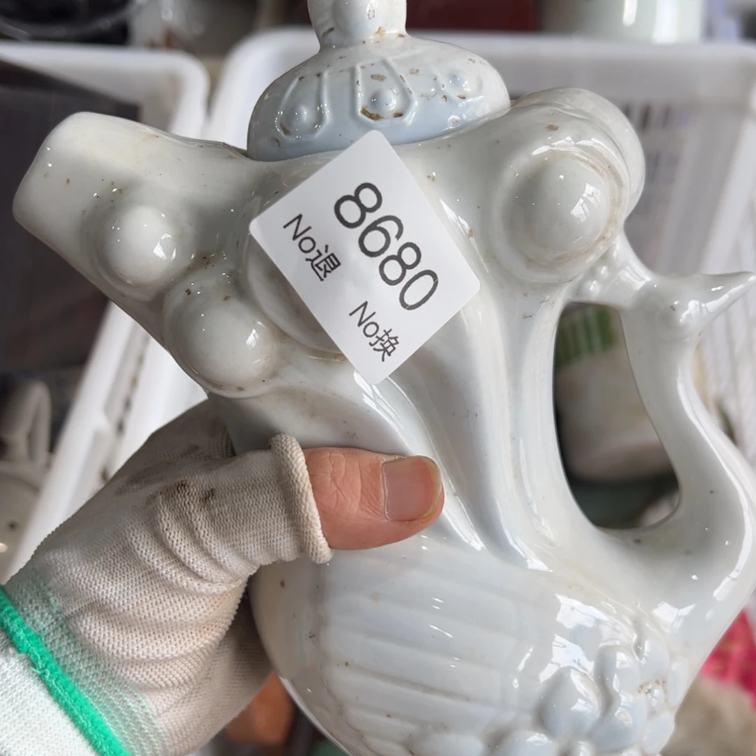 斌***双55667788202509198680