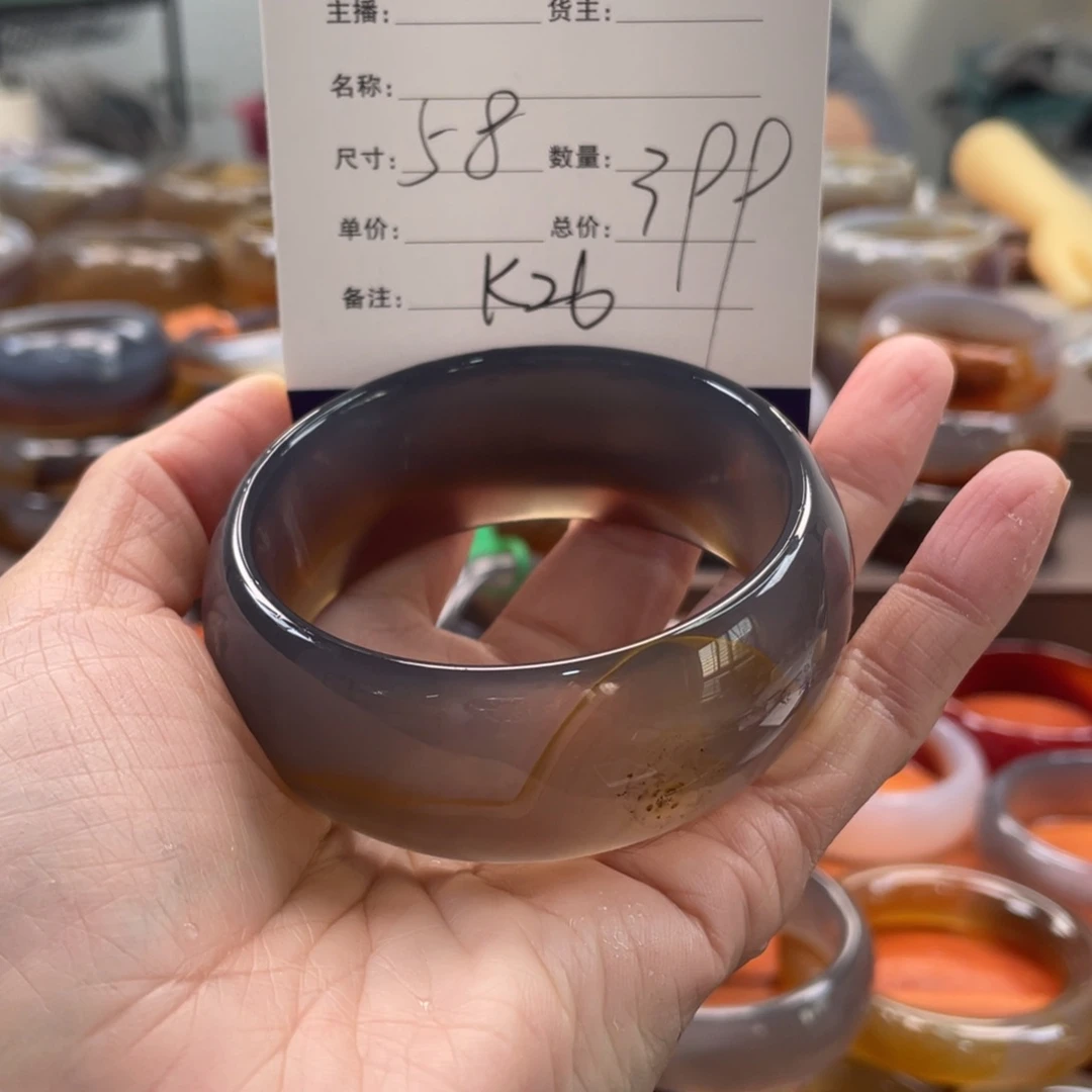 玛瑙/玉髓未镶嵌手镯