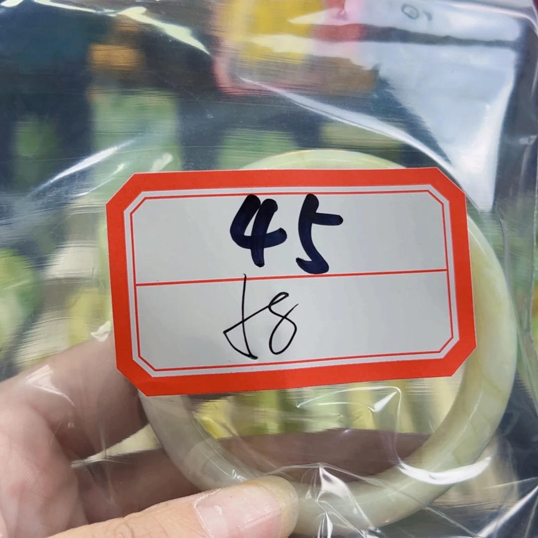 风***水未镶嵌蛇纹石玉手镯