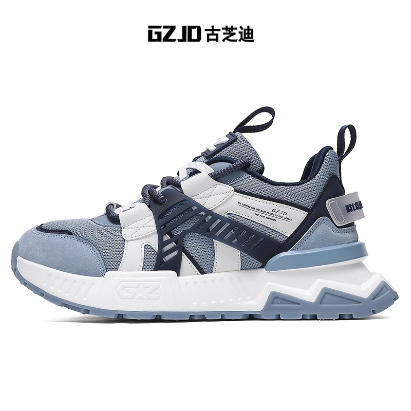 古芝迪户外跑步增高轻便时尚潮流舒适男士网面男鞋增高鞋老爹透气
