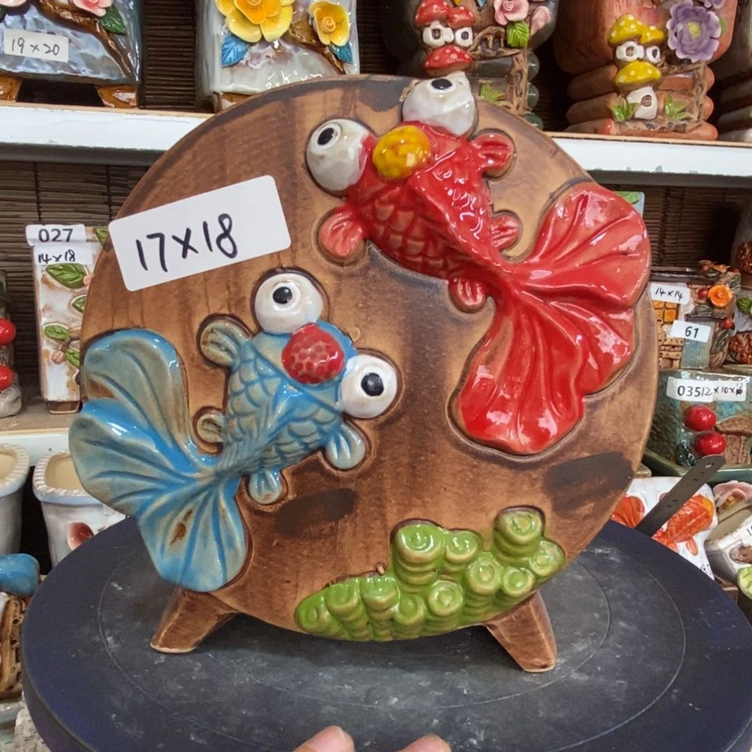 【闪购商品】