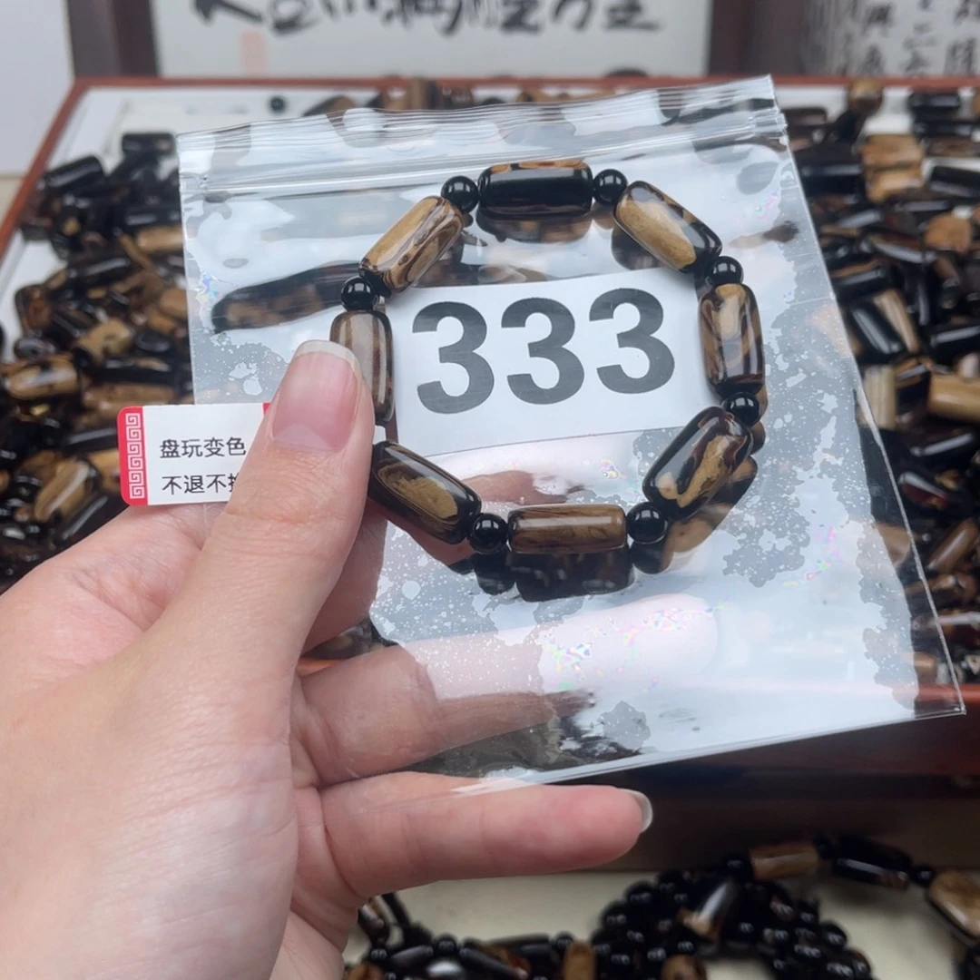 大果紫檀（缅甸花梨）333
