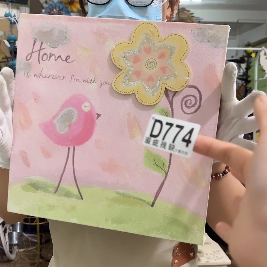 核桃木/黑胡桃（胡桃木）