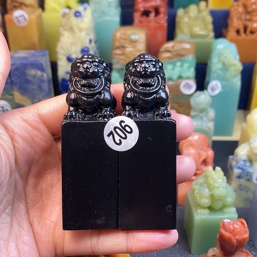 寿山石篆刻作品展