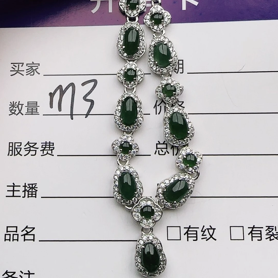 银S925镶嵌戒指翡翠戒指