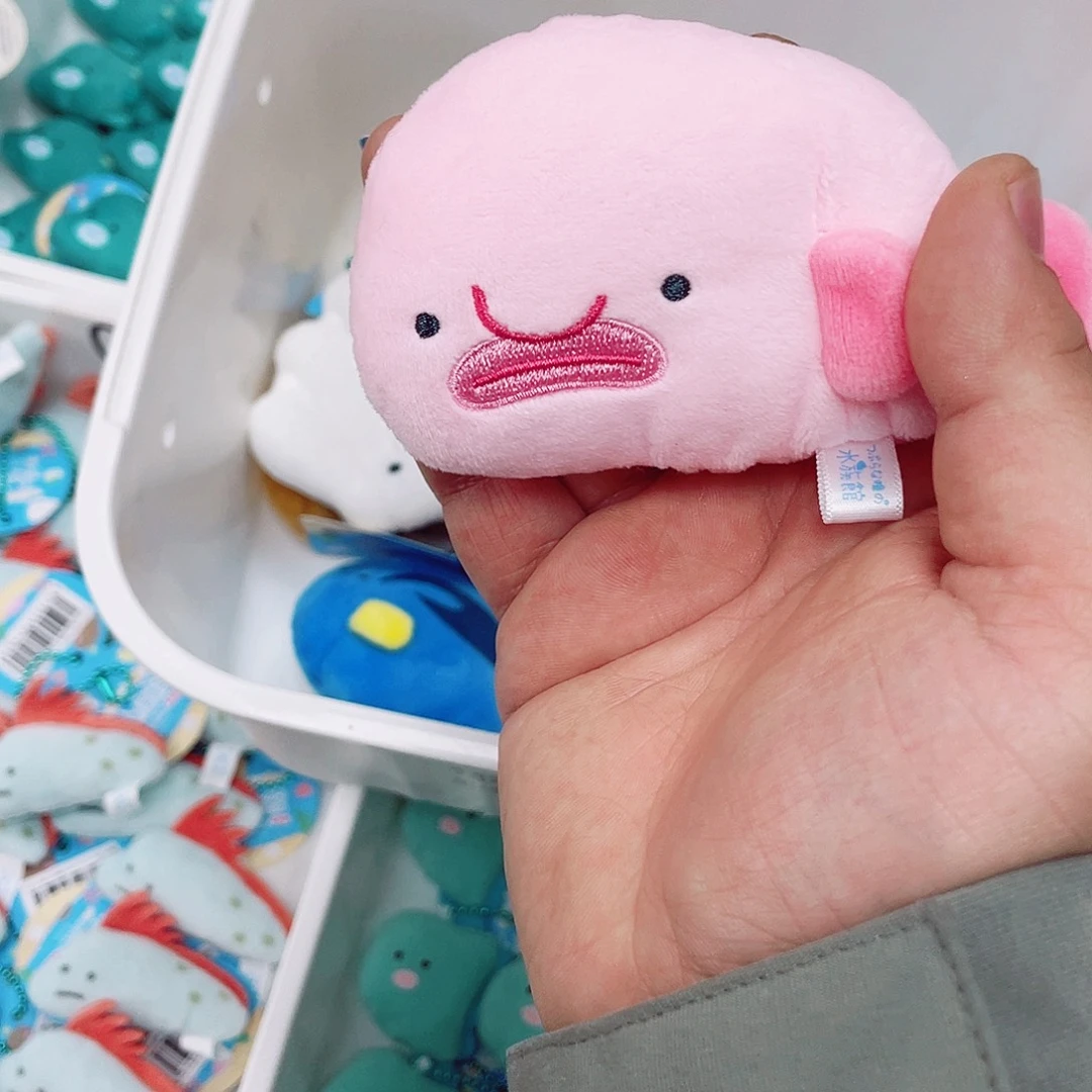 毛绒超可爱水滴鱼大号