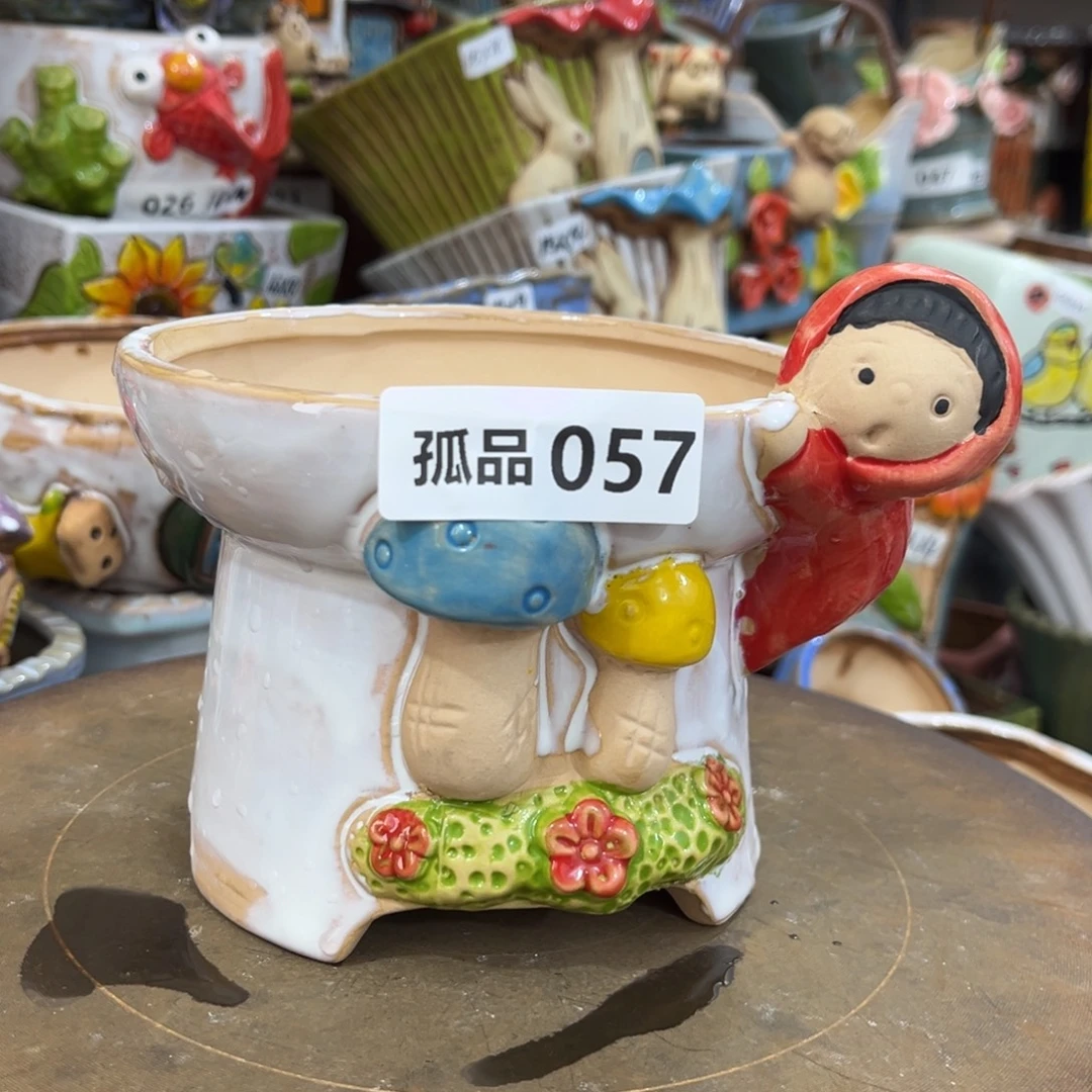 盼***窝粗陶多肉花盆花盆孤品57