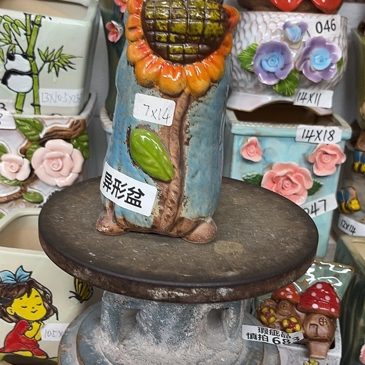 花盆紫砂粗陶材质多肉花盆