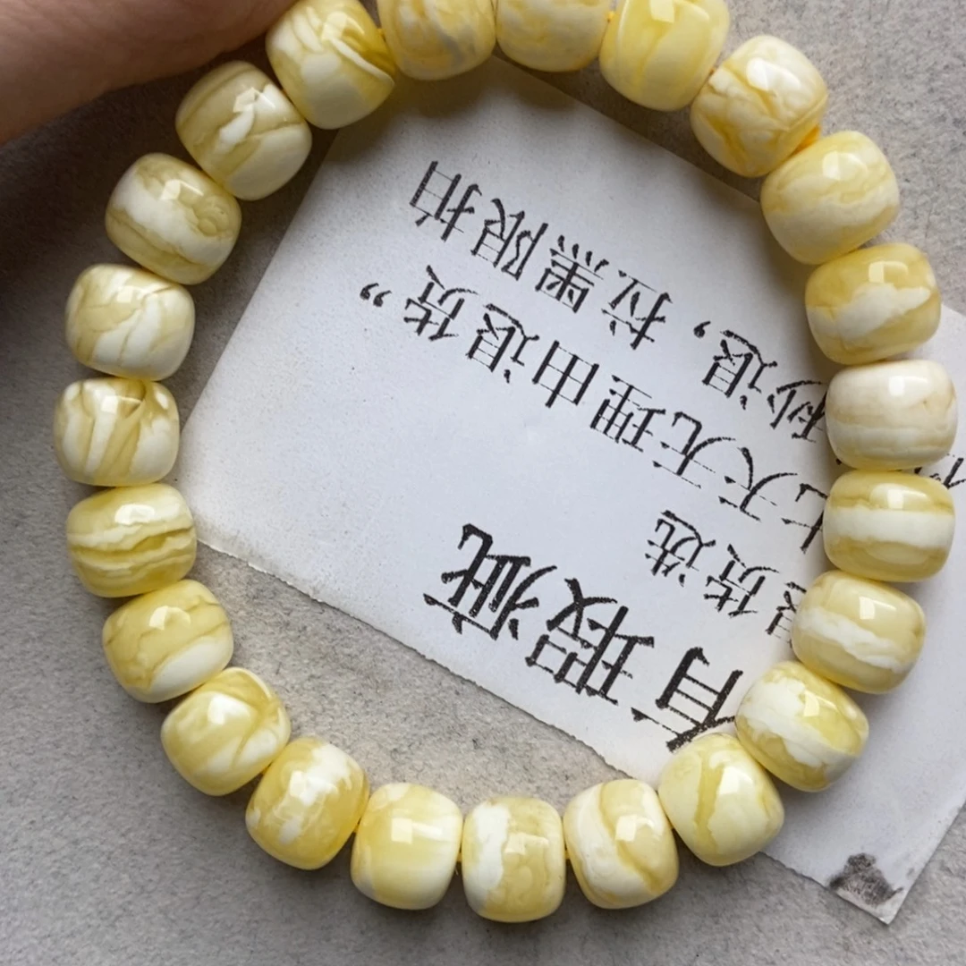 琥珀未镶嵌珠宝奇石99