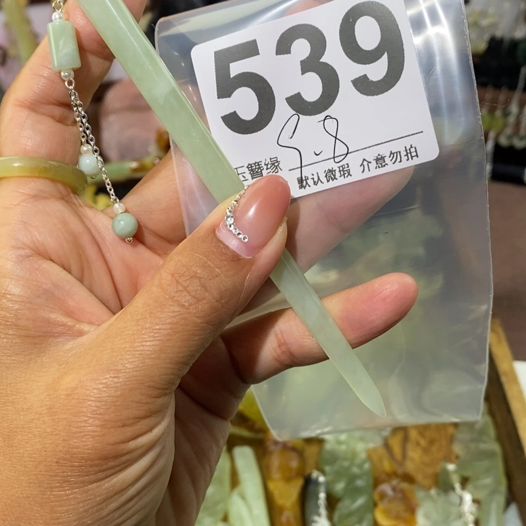 蛇纹石玉未镶嵌发饰凤