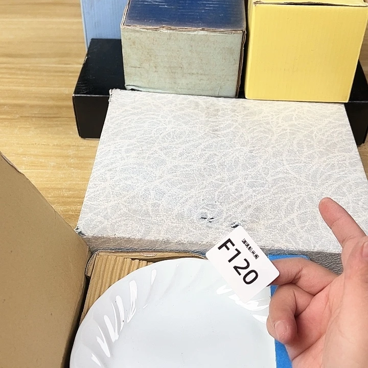 菩*树啊啊啊啊啊啊啊啊啊啊啊啊啊