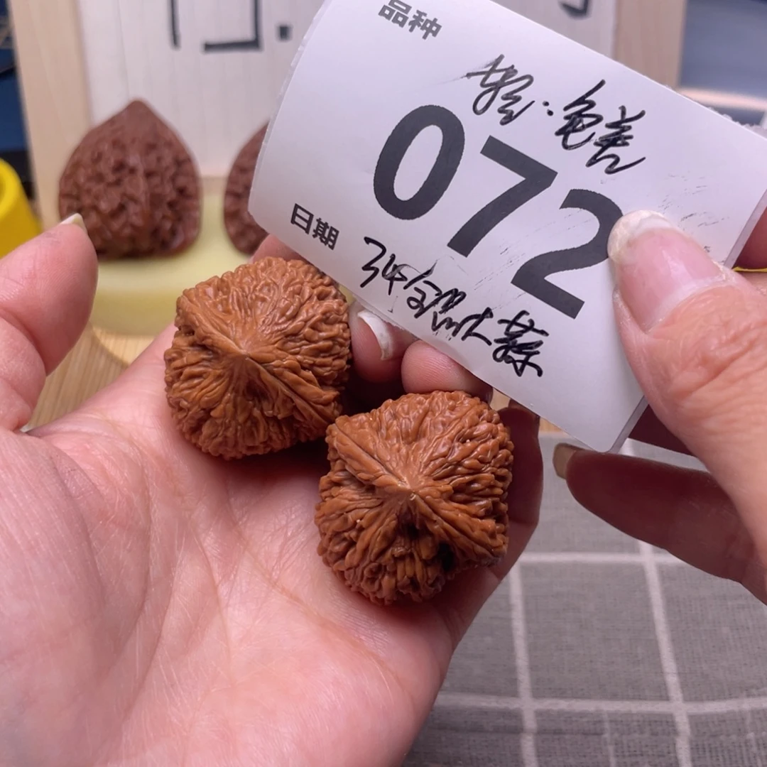 把件文玩核桃72号34全品大蒜