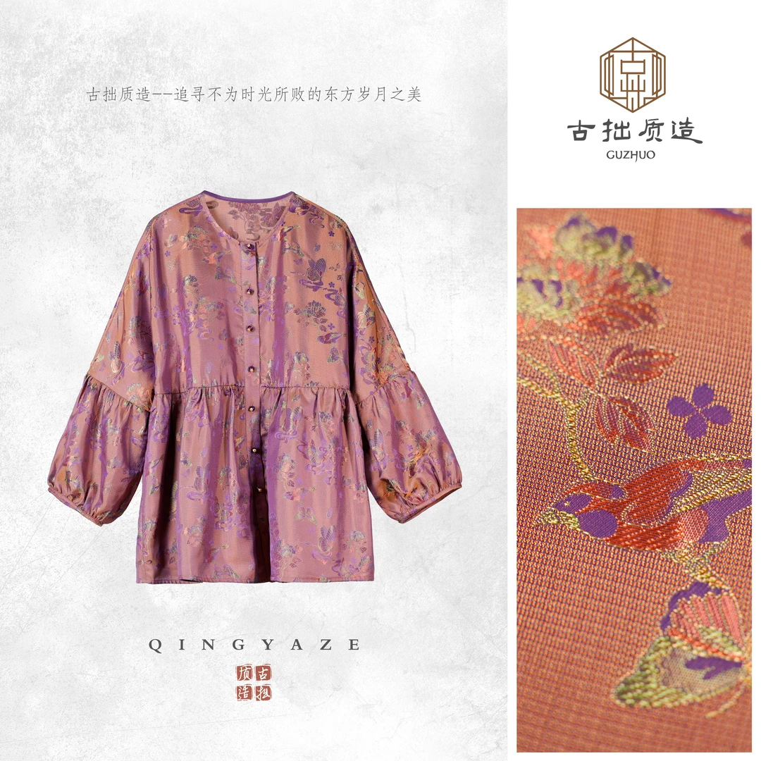 人丝异色罗·蝶舞人间！偏光新中式娃娃衫上衣！GZ6500