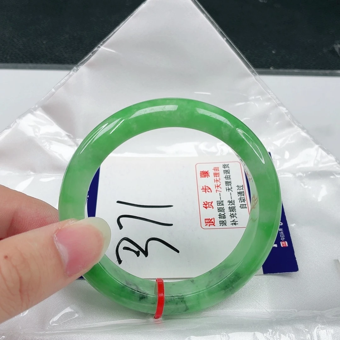 未镶嵌手镯翡翠翡翠