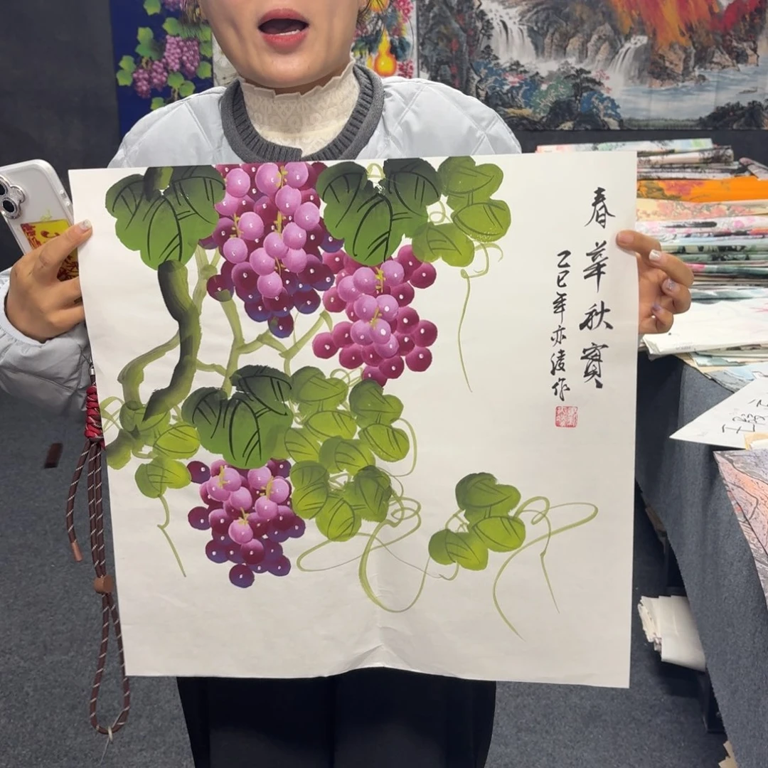 尚古里商贸 画心一张
