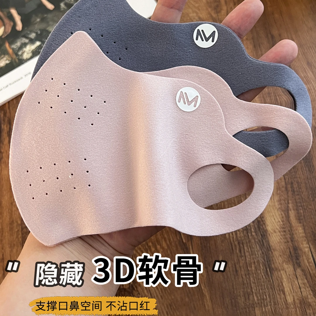 口罩冬天防风防寒双面暖绒立体透气护眼角防寒防晒面罩骑车显脸小