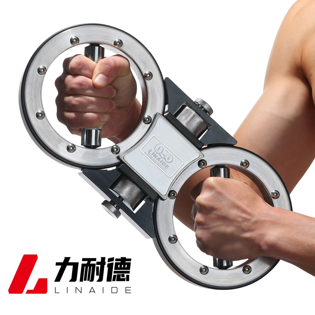 【达人】正版力耐德阻力速臂器双调节款拳速家用小多功能健身臂力棒