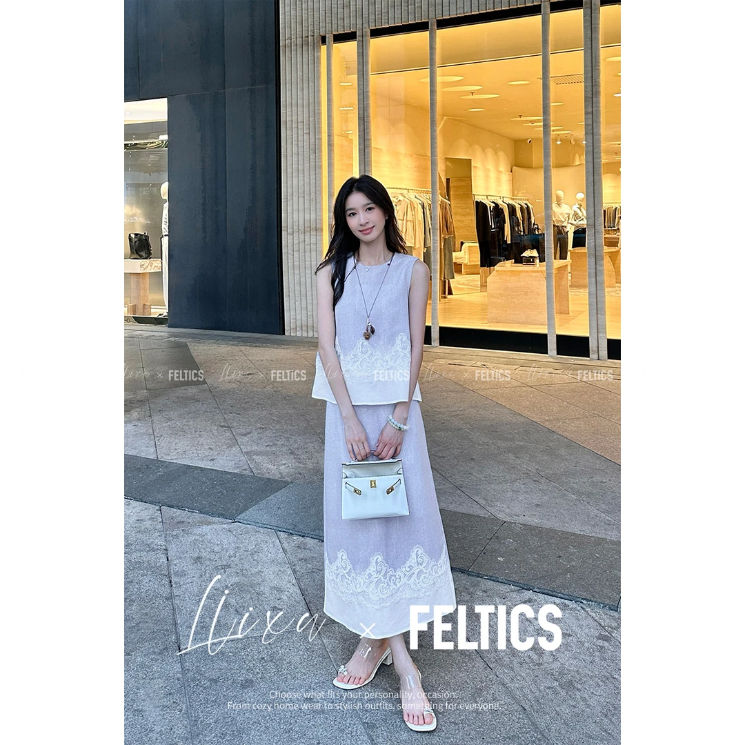 Liixu夏季韩系拼接蕾丝上衣高腰半身裙两件套FL52TZ581