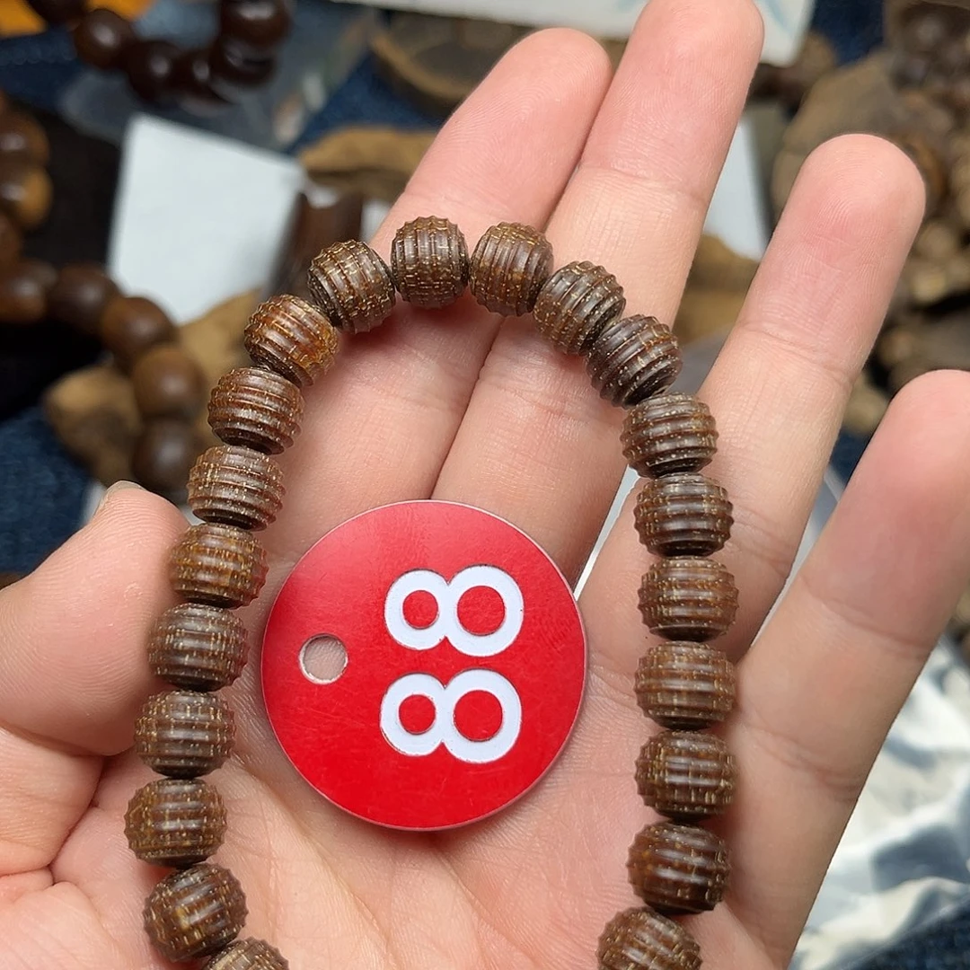 贡木手串/手链巴布亚8/10