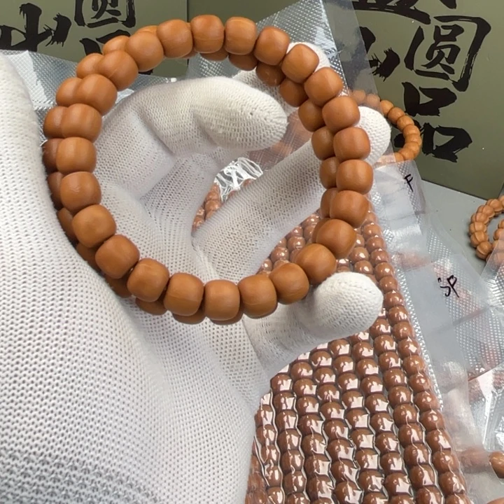 手串猴头核桃舒服
