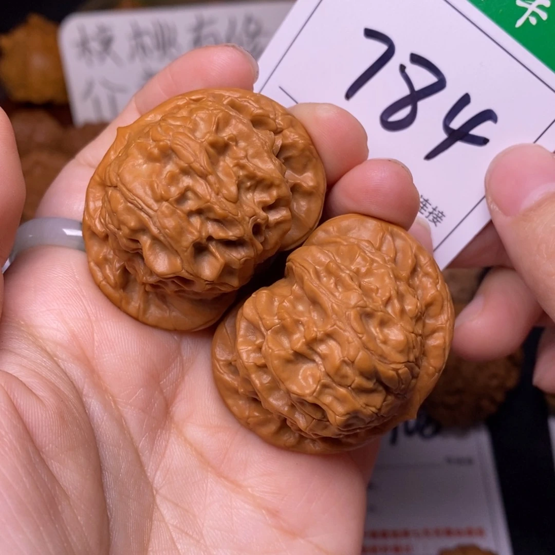 把件文玩核桃704图图4.3