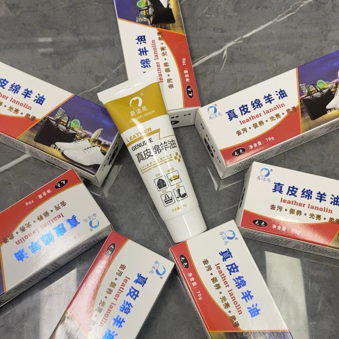 真皮绵羊油皮鞋油保养油