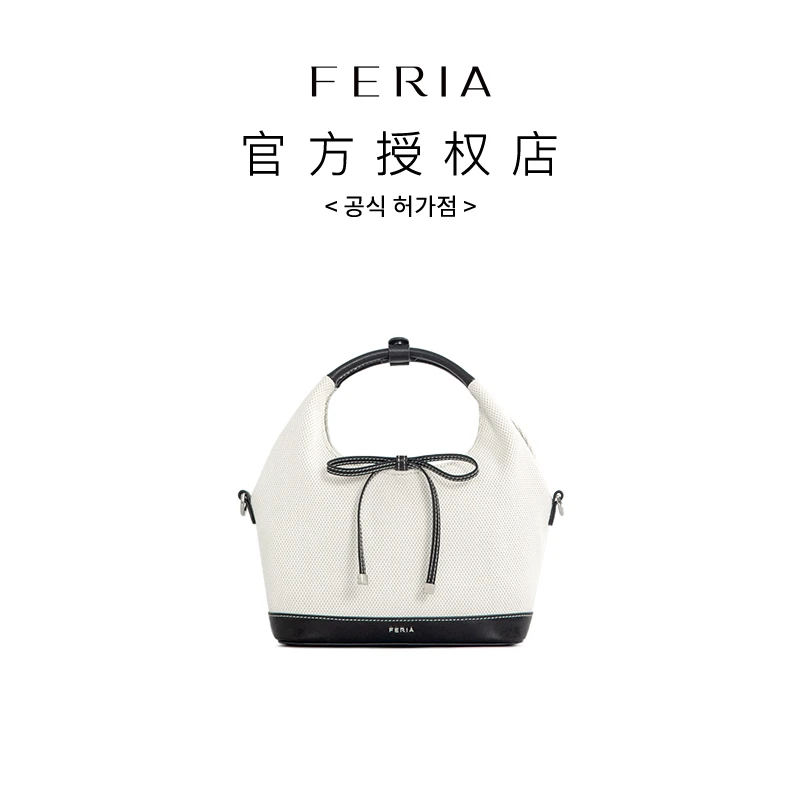 FERIA【奶昔帆布手提包】FE505B234韩国小众品牌时尚拼色百搭包NN