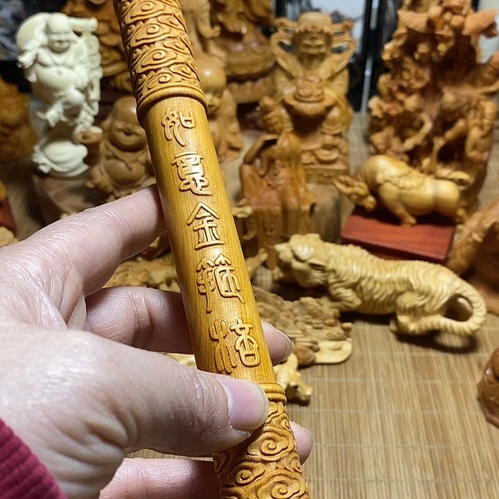 柏木（崖柏）金箍棒
