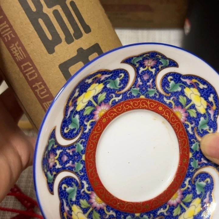 塑料米****哈哈啊哈666633