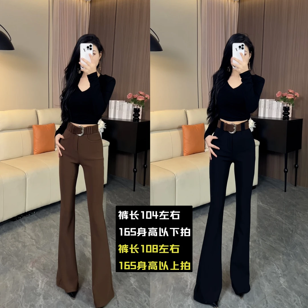 【后芸专属】k516早秋新款简约高腰通勤百搭显瘦修身喇叭裤（带腰带）