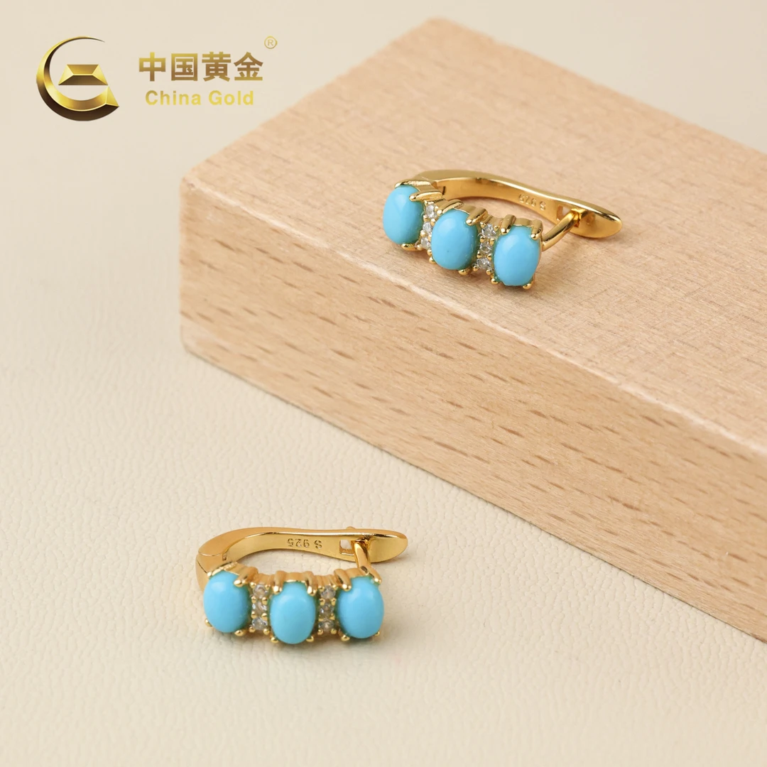 【中国黄金】佳岚 | 绿松*耳饰*S925银镶嵌-R1946-L-Y