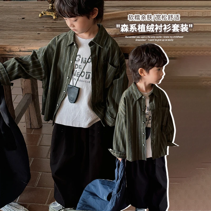 《春上新》森系日韩风~儿童翻领衬衫洋气男女童叠穿衬衣外套25CL842