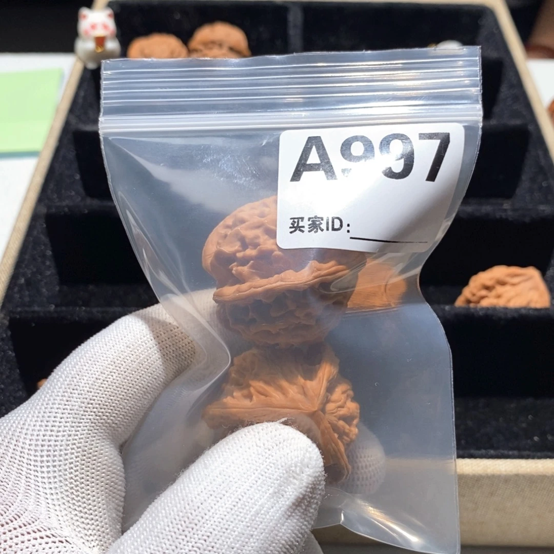 把件文玩核桃A997盘山三棱35（福利）