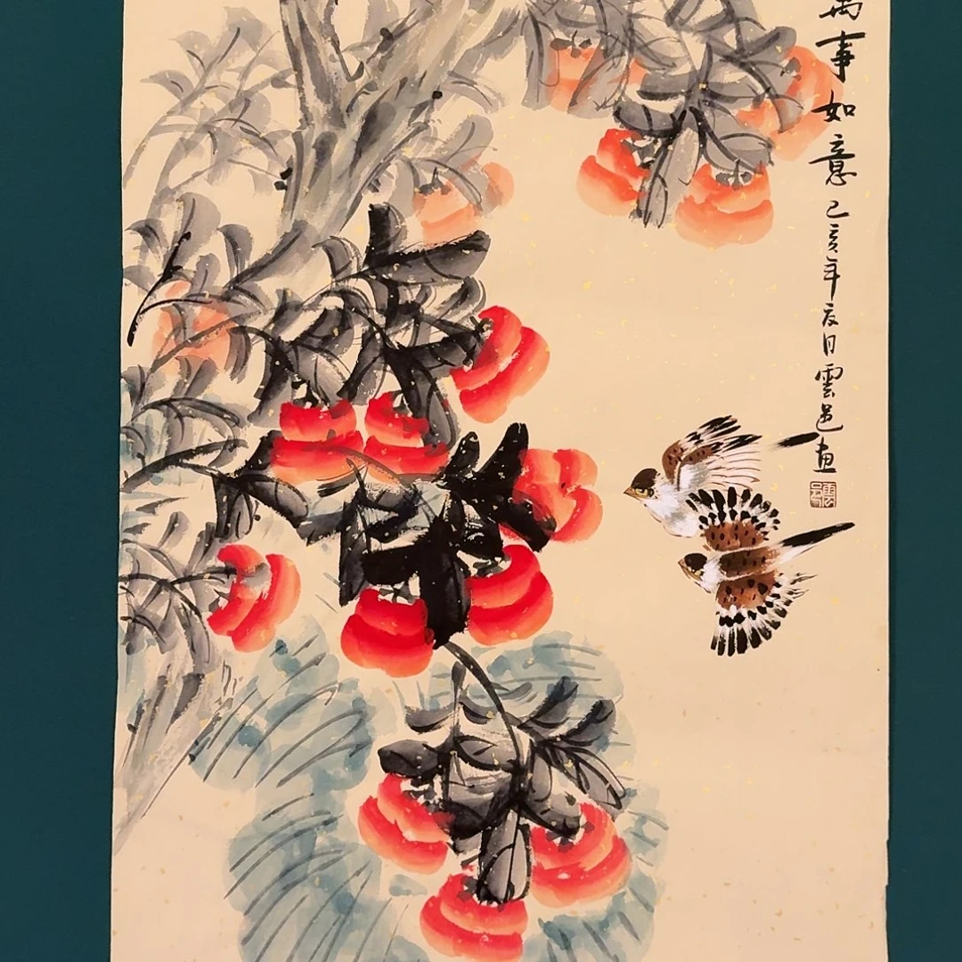 国画云邑老师的作品