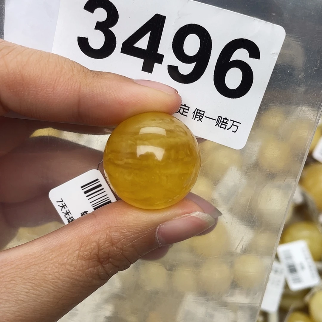 蜜蜡未镶嵌珠宝奇石22.2