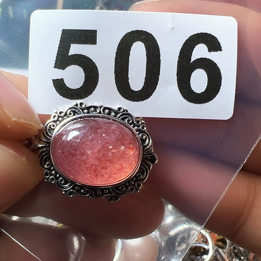 石英质玉颈饰未镶嵌