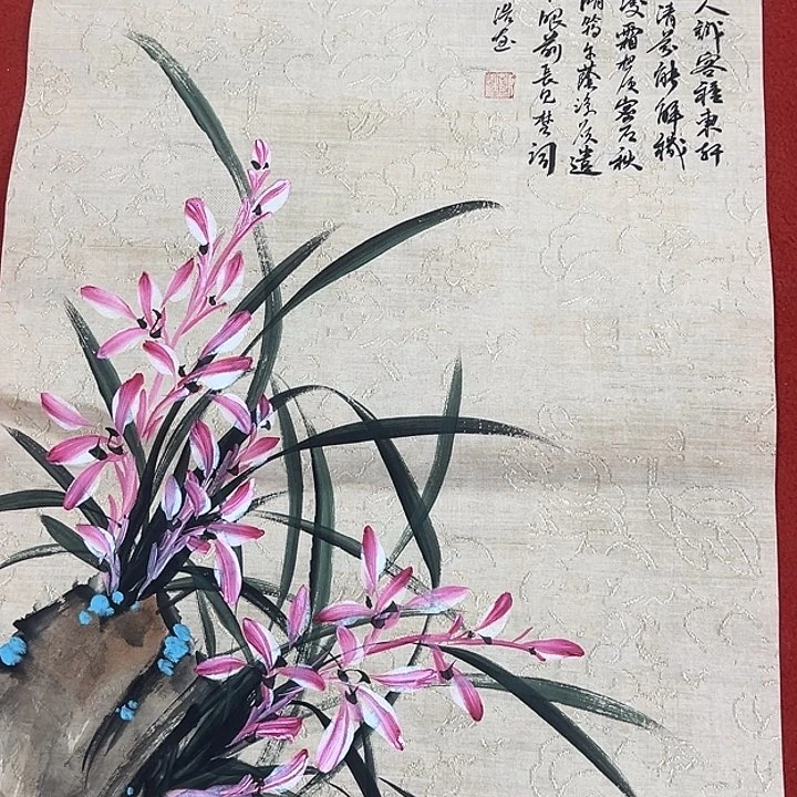 喜欢欣赏一下美好的