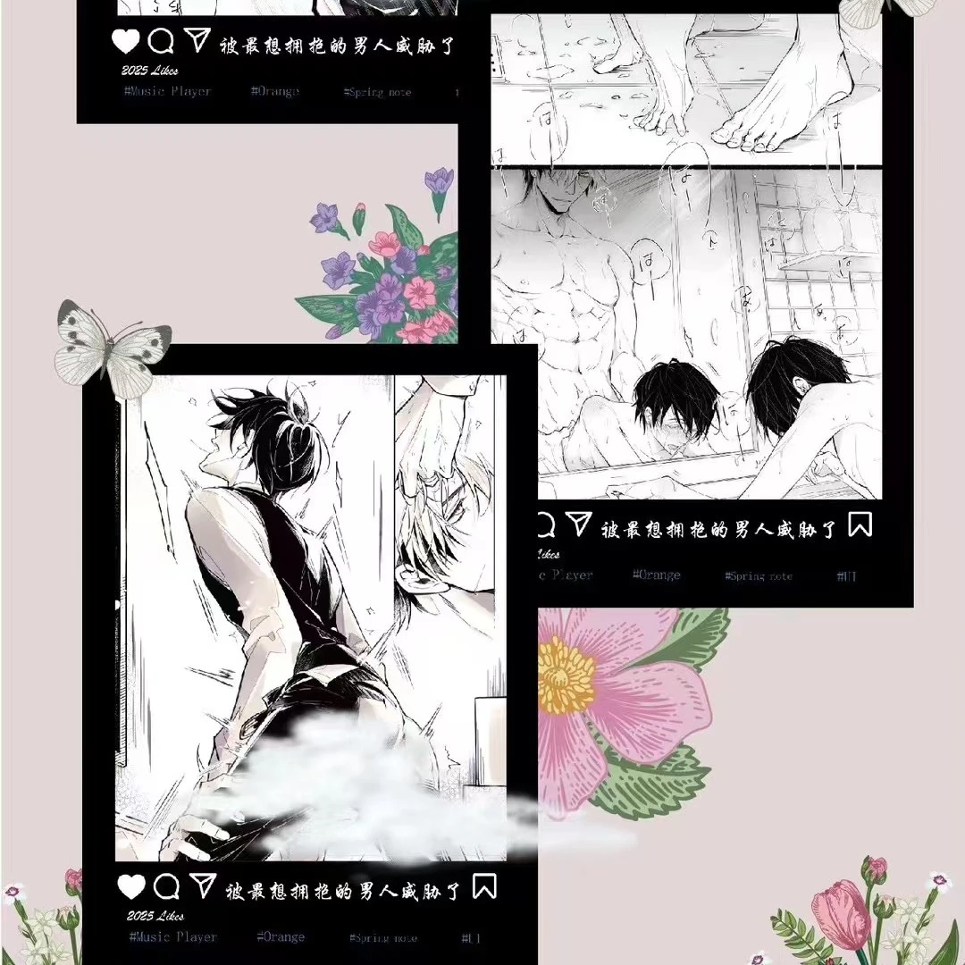 左右顺  IP卡牌收藏盲盒  默认代拆  （直邮赏不兑换）（箱配可兑换）