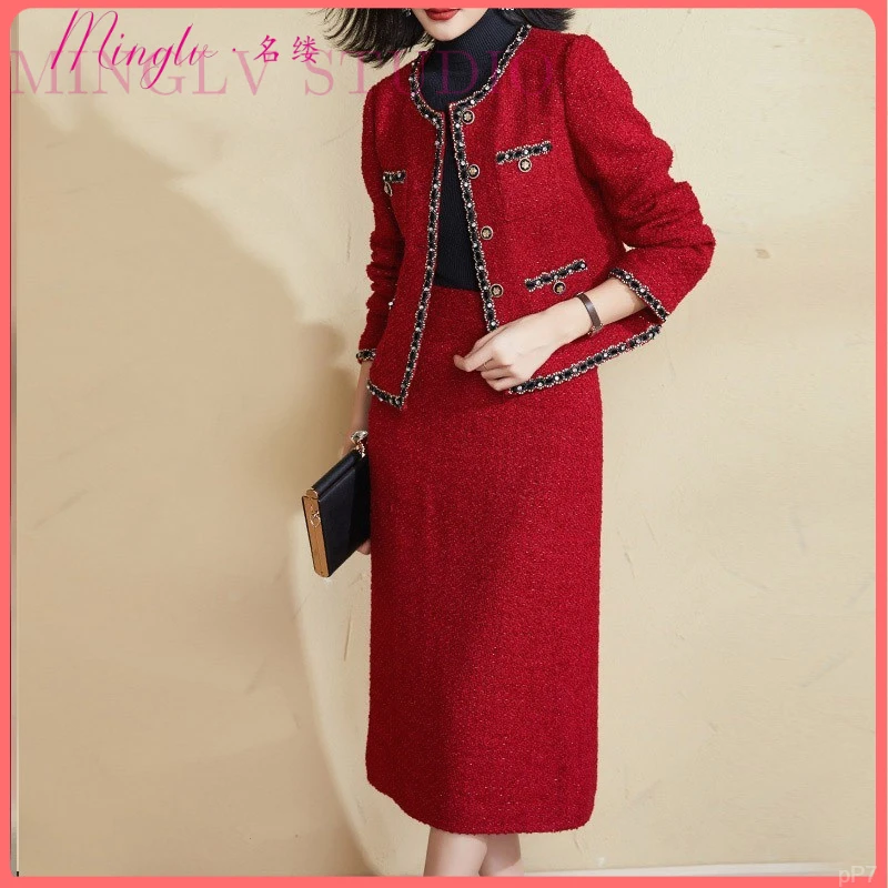 新款红色时尚套装女轻奢呢子小香风外套半身裙气质2025春秋两件套