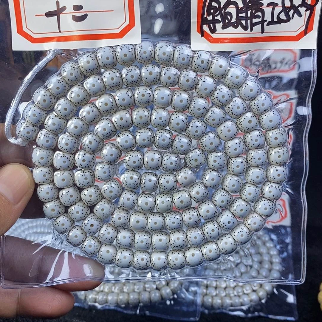 十***️星月菩提手串星月