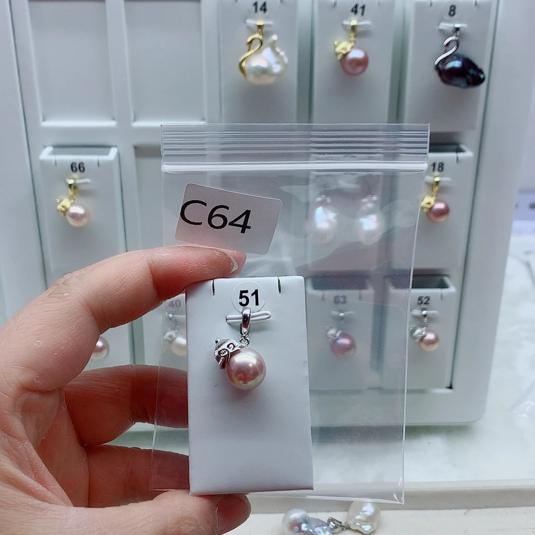合金淡水珍珠吊坠(不含链)