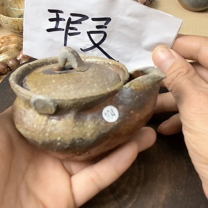 手工粗陶、柴烧茶器
