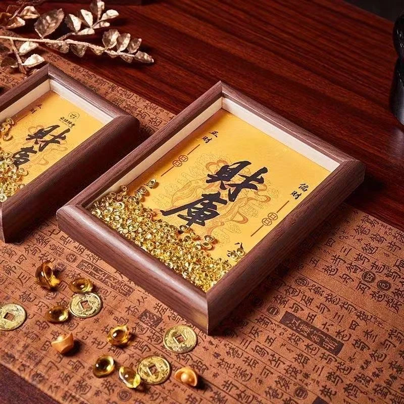 五路财神爷摆台开财补库相框十二生肖金元宝金钥匙冰箱博古架装饰