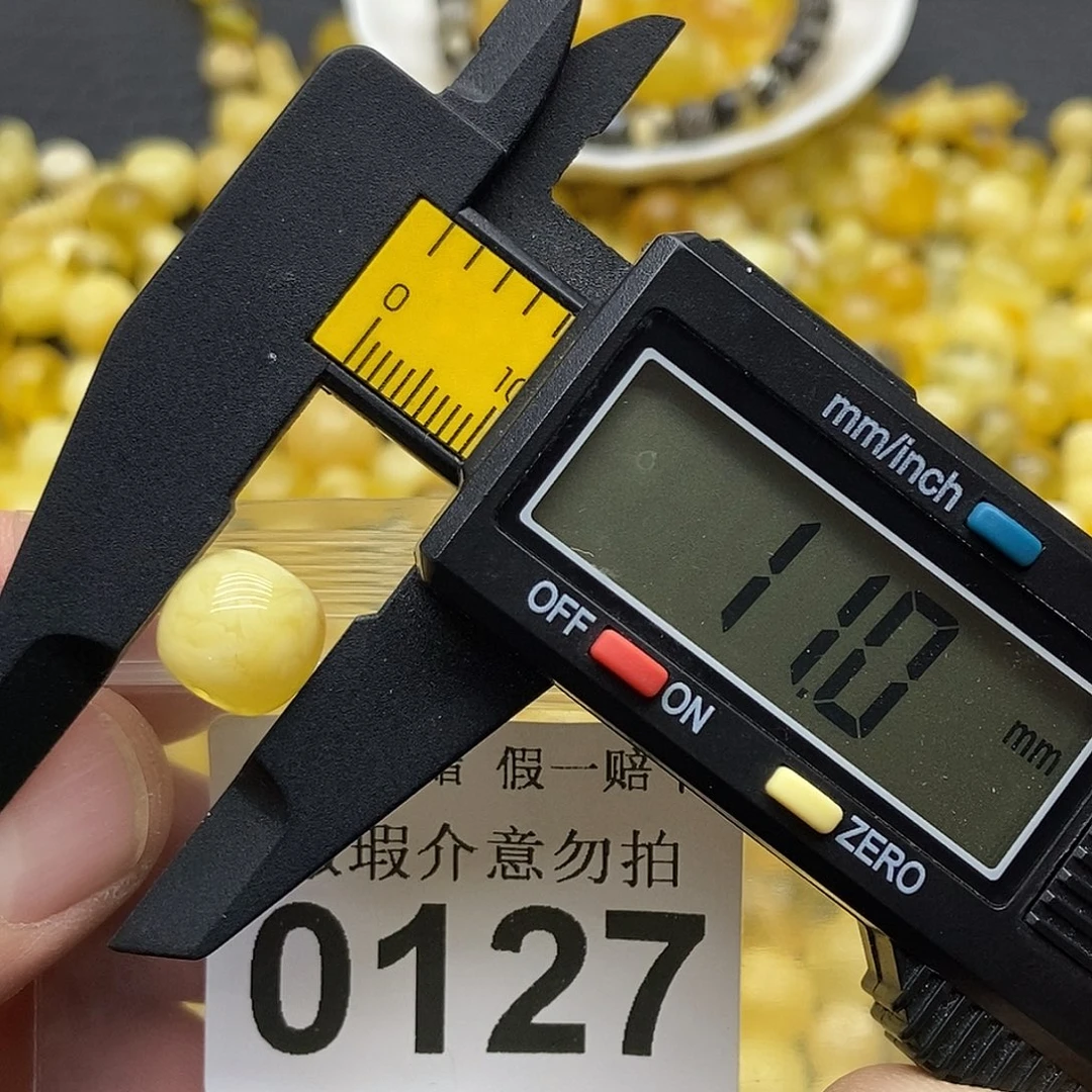 蜜蜡未镶嵌珠宝奇石0127