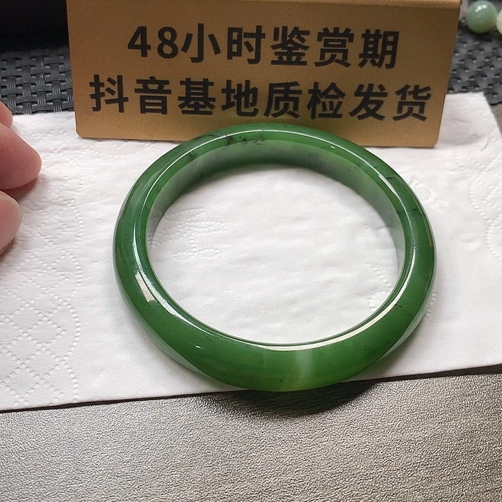 颈饰未镶嵌和田玉60.8圈
