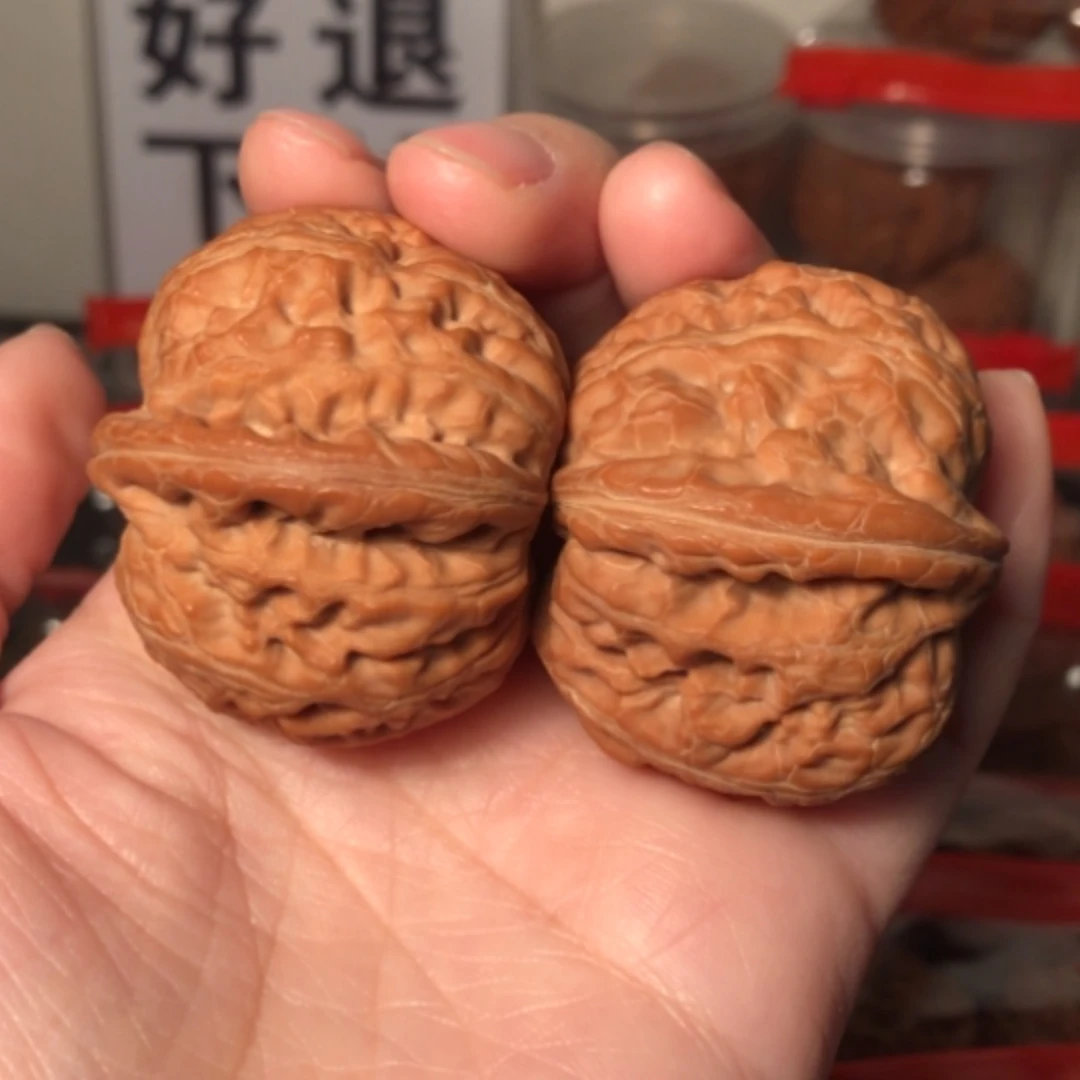 【闪购商品】文玩核桃把件纯**酱平谷元宝44