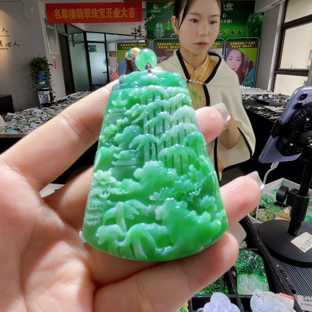 颈饰未镶嵌翡翠一