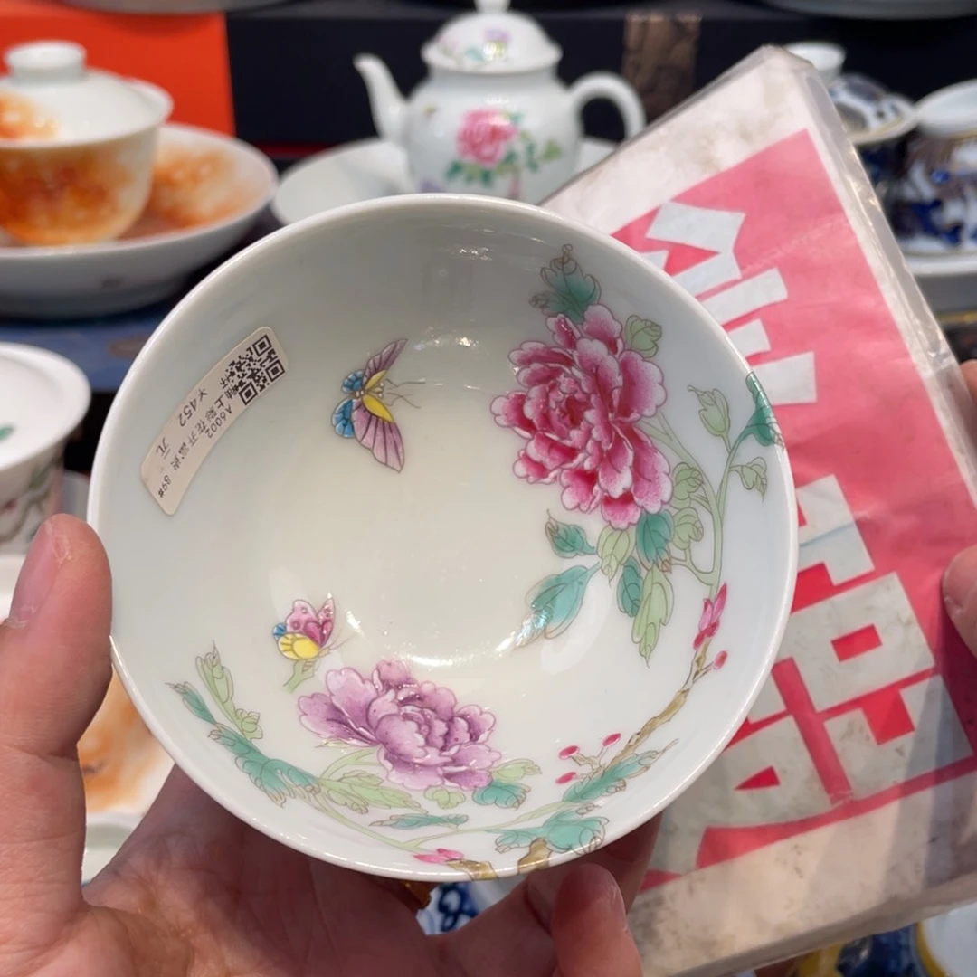 景德镇陶瓷景德镇